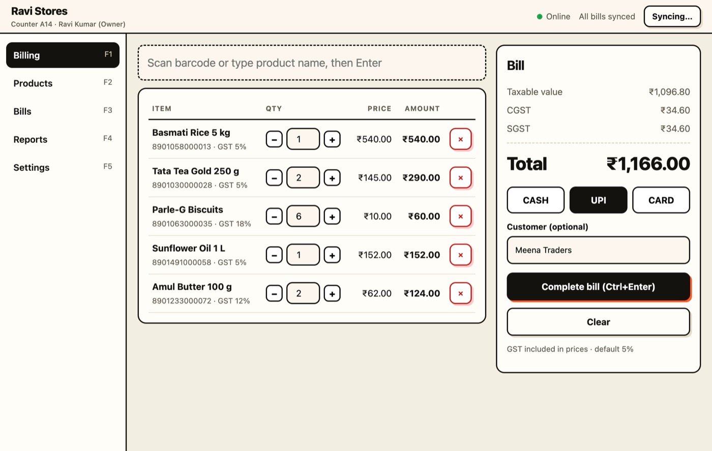 Barcode billing